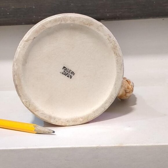 Beer stein - Picture 4 of 5